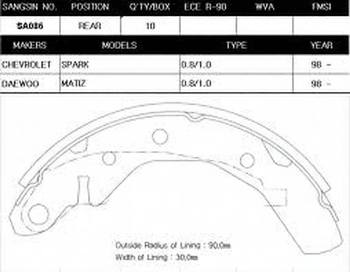 Колодки тормозные бар. CHEVROLET SPARK 0.8-1.0 05-/DAEWOO MATIZ 0.8-1.0 98- SA086 Sangsin brake арт.