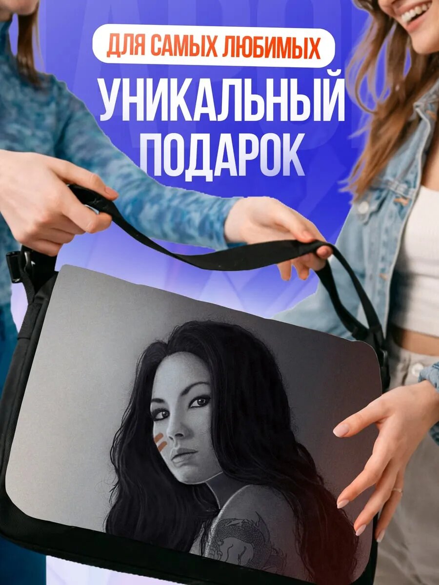 Сумка кросс-боди , черный — фото 1