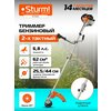 Фото Sturm BT162