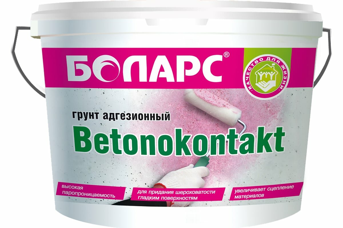 Грунт боларс бетоноконтакт фр. 0.3-0.6 2.5 кг 00000016328