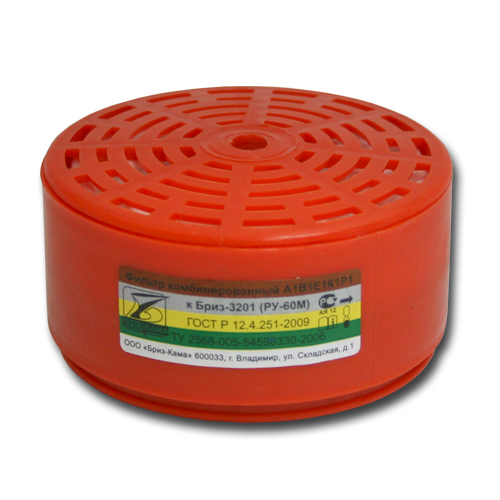 Запасной фильтр к Бриз-3201 (РУ-60М) (А1В1Е1К1Р1D комбинированный и аммиак)