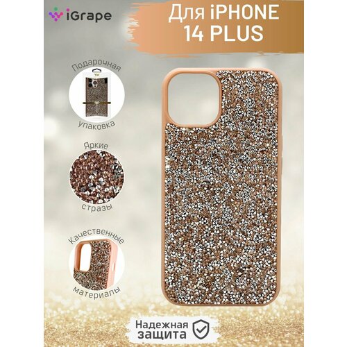 Чехол со стразами для iPhone 14 Plus, iGrape (Розовый песок) / чехол на айфон 14 плюс розовый