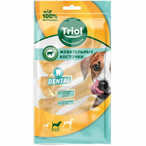Лакомства для собак Triol Косточки жевательные, 12,5см (уп.2шт.) серия Dental