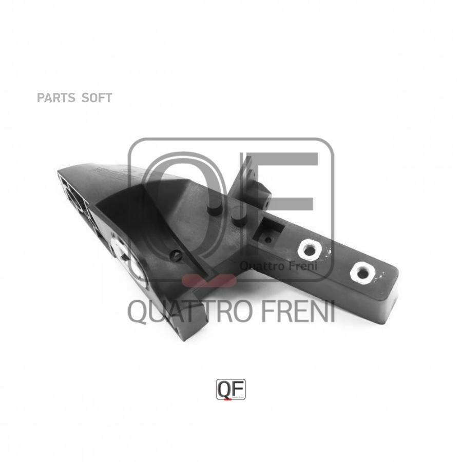 PATRON P722310AR Подкрылок передн прав RENAULT SANDERO 2008-2013 (Страна производства: