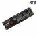 SD&HI 4 ТБ M.2 NVMe SSD для ПК
