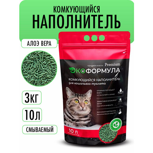 Наполнитель для кошачьего туалета комкующийся тофу Экоформула 3 кг