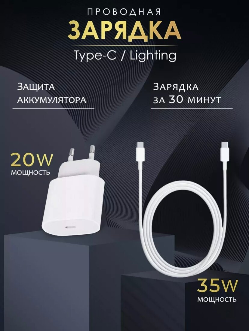 Подарочный набор 6в1 - Смарт Часы S9 Max/A. Pods 3/MagSafe внешний аккумулятор/MagSafe Зарядка/Адаптер 20W/Кабель Lighting/ Совместим с iOS и Android — фото 1