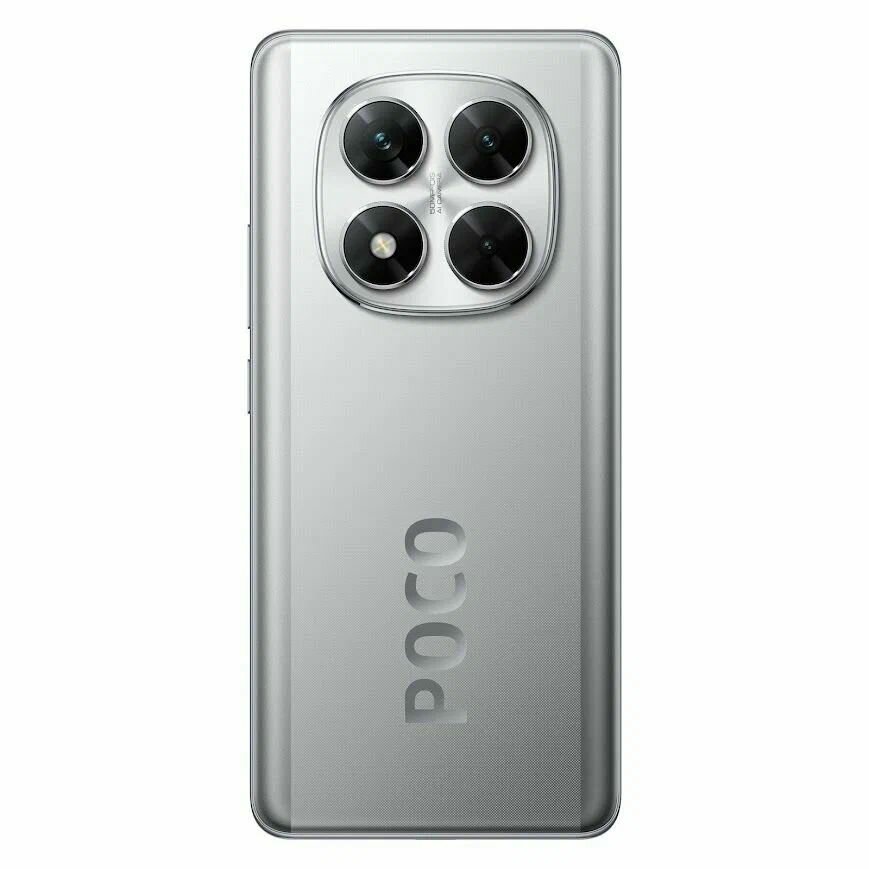 Смартфон Xiaomi Poco X7 8/256GB, серый (EU) — фото 1