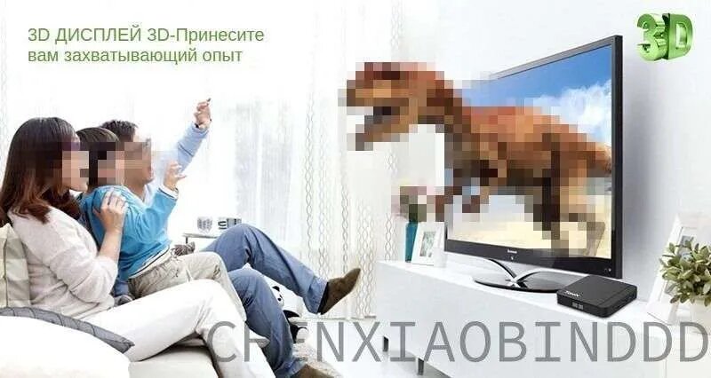 Tanix W2 Slimbox 4/32GB Android TV приставка, 2.4/5G Wi-Fi, 4K