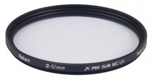 Ультрафиолетовый фильтр Rekam X PRO SLIM UV MC 62mm (UV 62-SMC16LC) тонкий