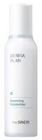 The Saem Лосьон DERMA PLAN Balancing Moisturizer 130 мл