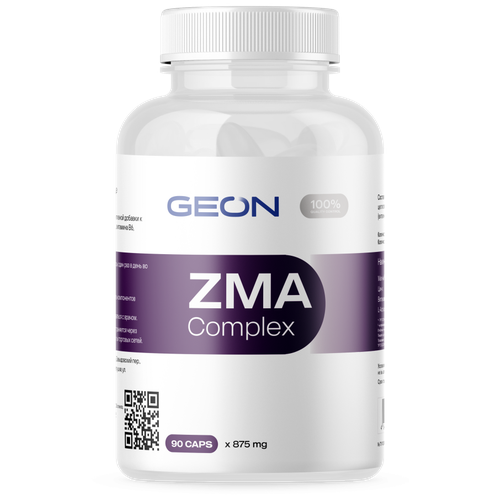 Д-аспарагиновая кислота GEON ZMA complex, 90 шт zma now zma 180 капс