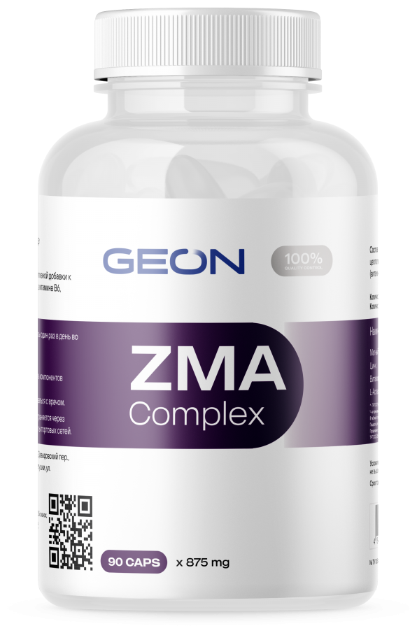 Средство для повышения тестостерона GEON ZMA Complex, капсулы, 90шт, 80, без вкуса - фото №1