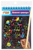 Гравюра Color Puppy Блокнот-гравюра (95426) цветная основа