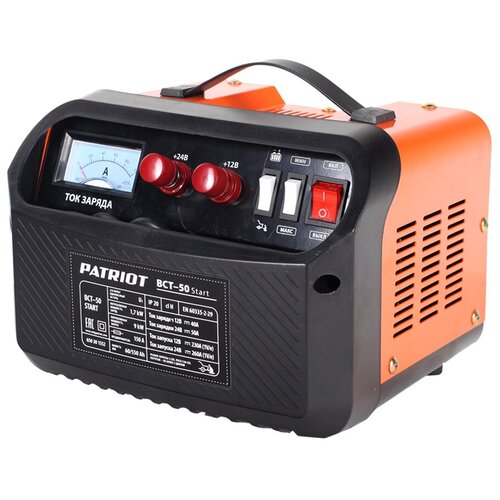 Пускозарядное устройство PATRIOT BCT-50 Start 1297400₽