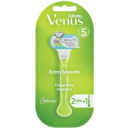 Бритва GILLETTE VENUS (Жиллет Винес) Embrace с 2 сменными кассетами, для женщин