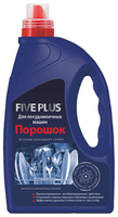 Five plus Five Plus порошок для посудомоечной машины 1.25 кг