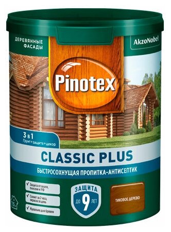 Пропитка Pinotex, Classic Plus, для дерева, антисептик, тиковое дерево, 0.9 л - фотография № 1