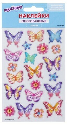 Наклейки гелевые "Пастельные бабочки", многоразовые, с блестками, 10х15 см, юнландия, 661780