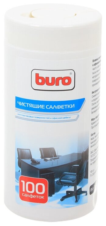 Салфетки BURO (BU-Tsurl) для пластиковых поверхностей и офисной мебели, (туба 100шт)