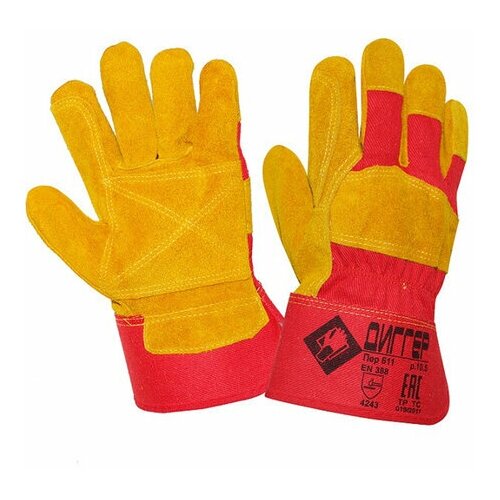 Перчатки спилковые комбинированные диггер, усиленные, размер 10,5 (XL), желтые/красные, ПЕР611