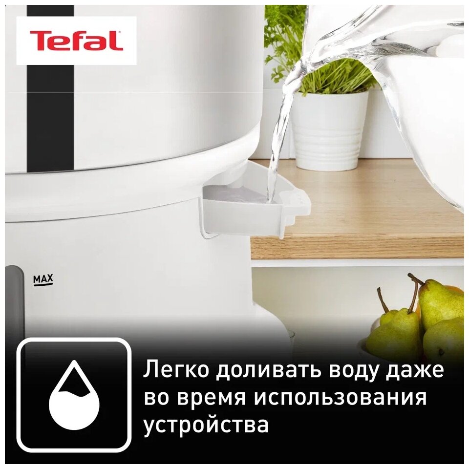 Пароварка Tefal VC 145130 - фотография № 5