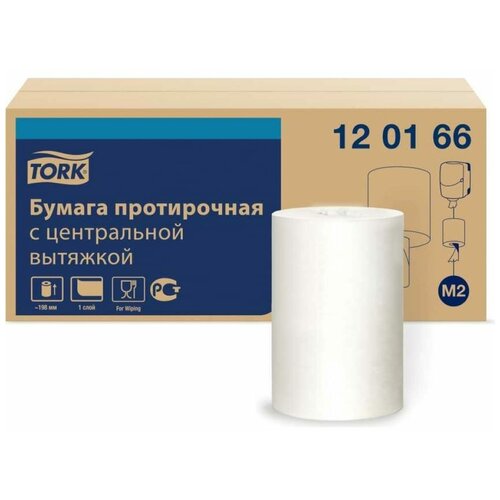 Бумажные полотенца TORK Universal