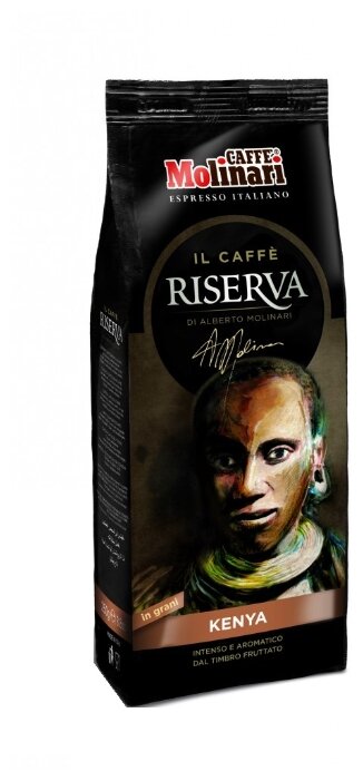 Molinari Riserva Kenia