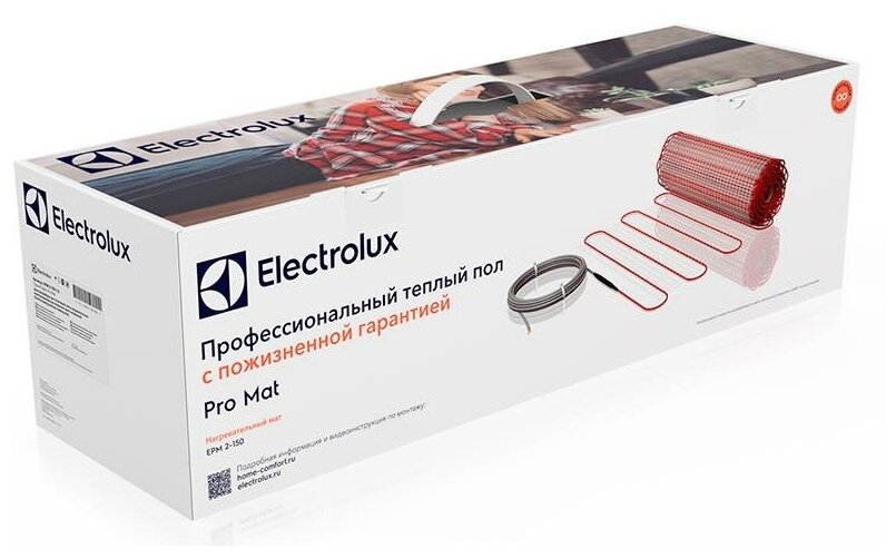 Нагревательный мат, Electrolux, EPM 2-150-5 150 Вт/м2, 5 м2, 1000х50 см - фотография № 3