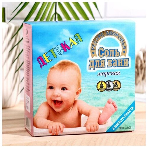 Соль для ванн морская, детская, 1 кг