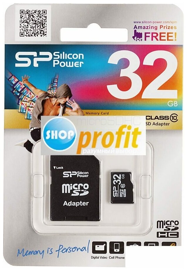 Карта памяти Silicon Power microSDHC 32 ГБ Class 10, UHS-I U1, адаптер на SD