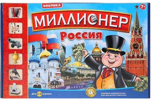 Игра настольная 