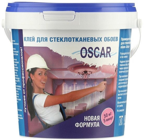 OSCAR GO 800 клей для стеклообоев (0,8кг)