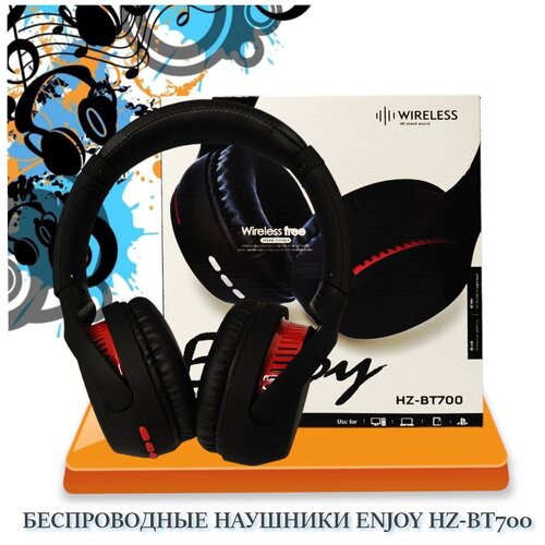Складные Беспроводные наушники Wireless free AMBIDEXTROUS AUDIO INPUT HZ-BT700/ Bluetooth музыкальная гарнитура / Черный
