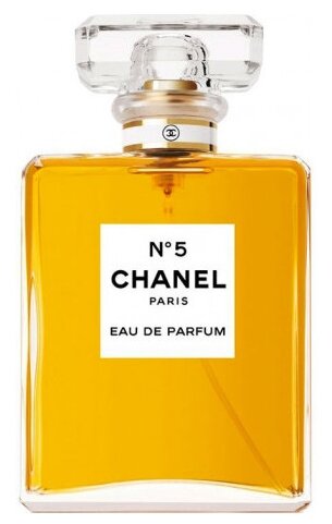 Французские фирменные духи Chanel №5, 50 мл. купить онлайн