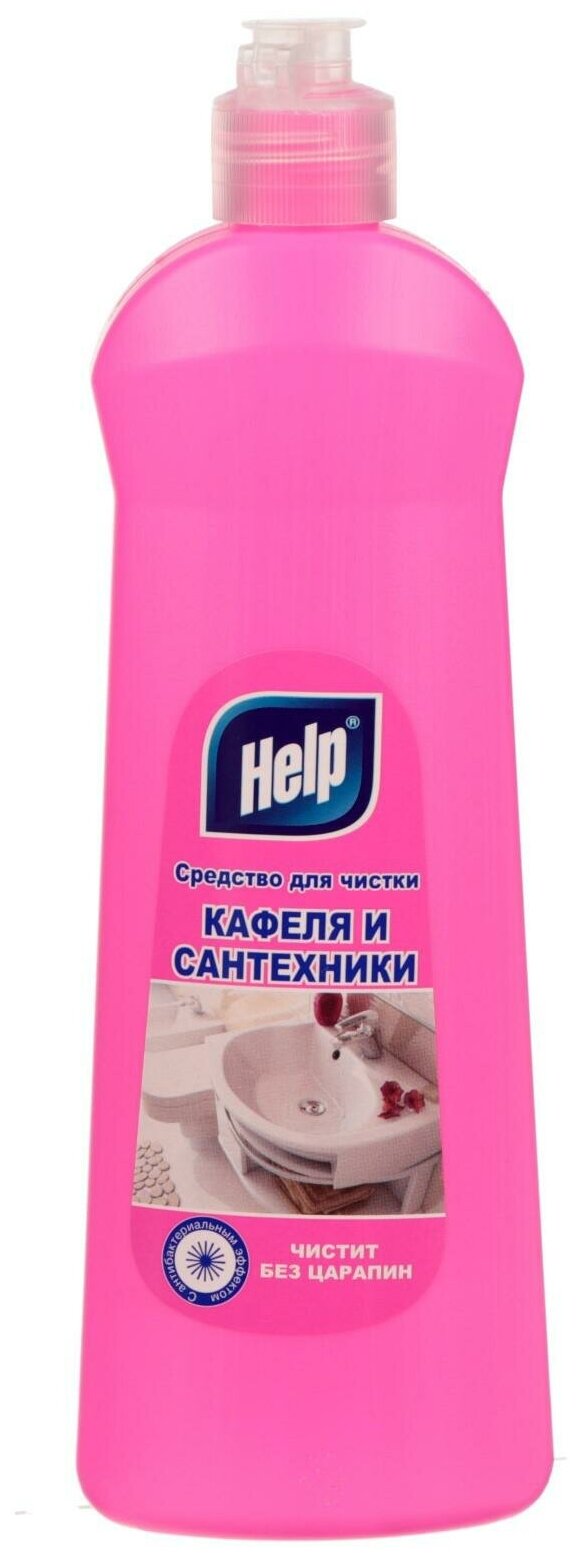 Средство чистящее HELP для кафеля и сантехники 500 г.