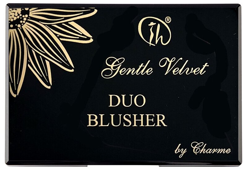 CHARME Румяна двухцветные "Duo Blusher" 08 Осень