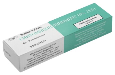 фото Синтомицина линимент туба