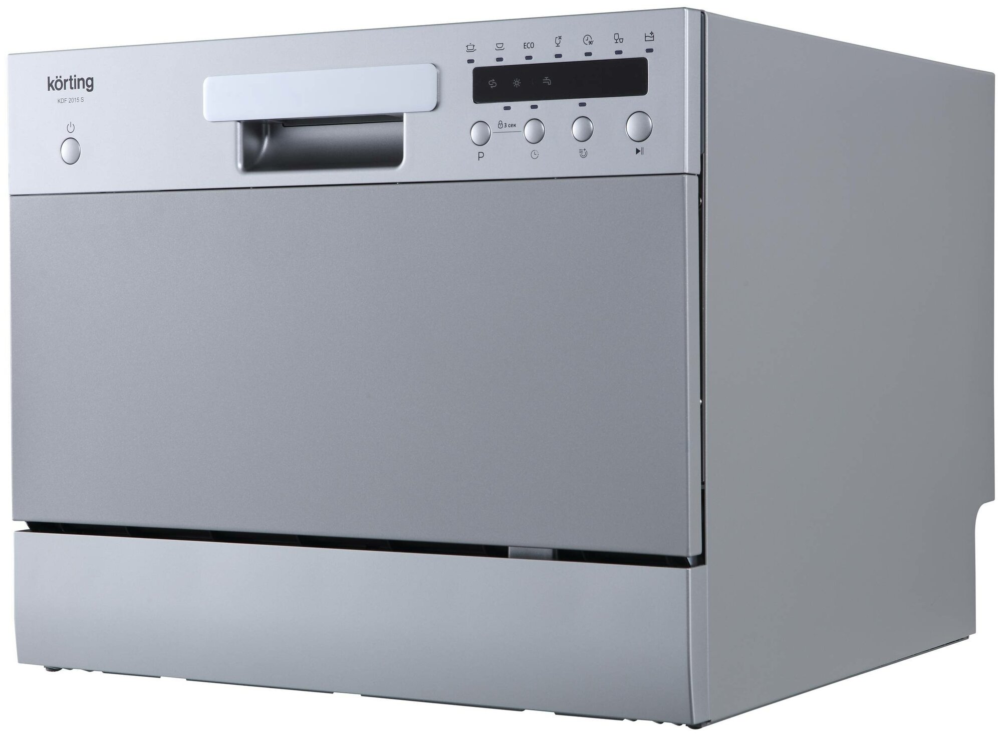 Посудомоечная машина KORTING KDF 2015 S, серый