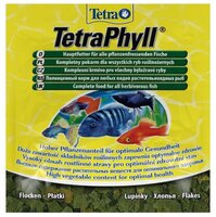 Сухой корм Tetra TetraPhyll Flakes для рыб 1000 мл