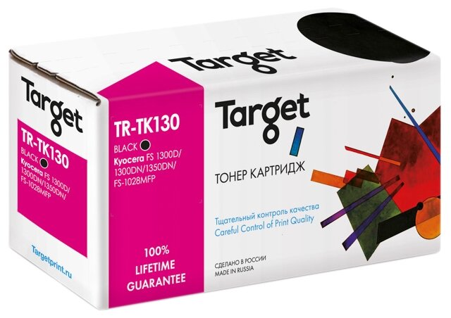 Тонер-картридж Target TK130, черный, для лазерного принтера, совместимый