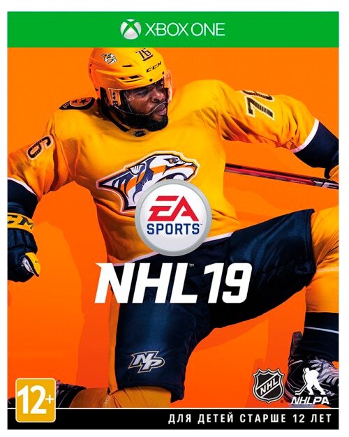 Игра NHL 19 для Xbox One