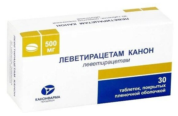 Леветирацетам Канон таб. п/о плен., 500 мг, 30 шт.
