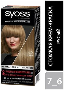 Крем-краска для волос Syoss Color 7-6 Русый 115мл 1 шт