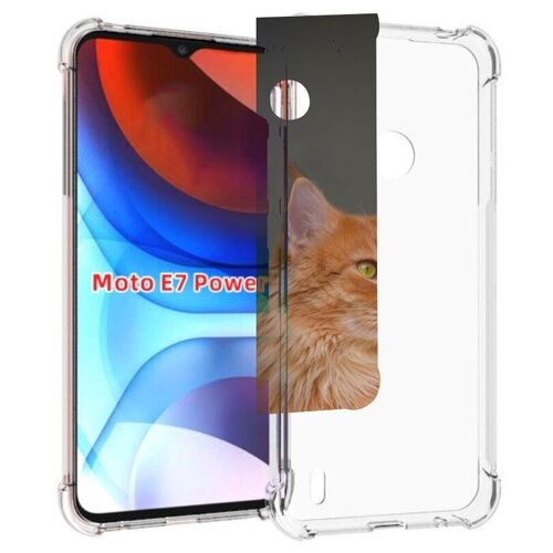 Чехол MyPads кошка мейн кун 1 для Motorola Moto E7 Power задняя-панель-накладка-бампер