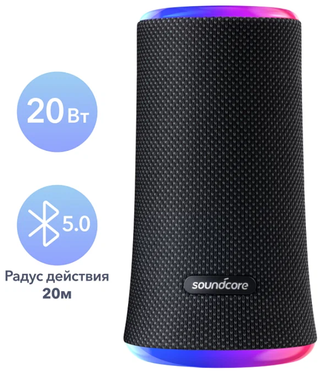 Беспроводная акустика Soundcore - фото №2