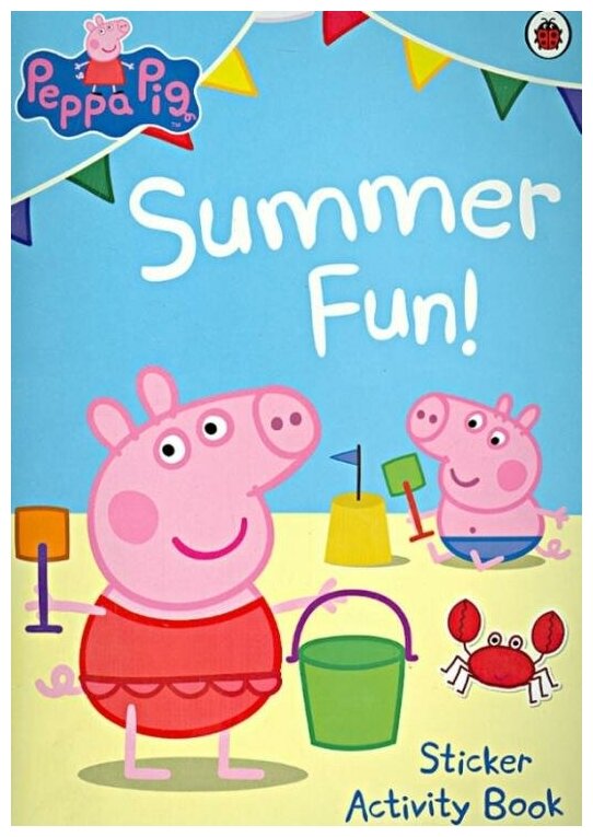 Summer Fun! Sticker Activity Book - фото №1