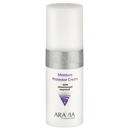 Aravia professional Крем увлажняющий защитный Moisture Protecor Cream 150мл