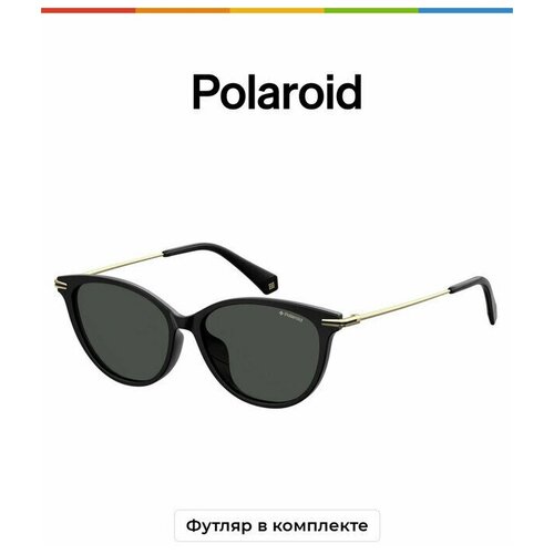 Солнцезащитные очки женские Polaroid PLD 4085/F/S