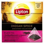 Чай черный Lipton Indian Spice в пирамидках - изображение